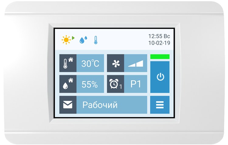 Breezart 2700 Aqua Pool DH