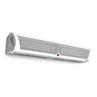 Воздушная завеса КЭВ-П3111A Тепломаш