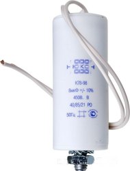 Конденсатор пусковой 4 мкФ 450 В для мотор-колёс VILMANN