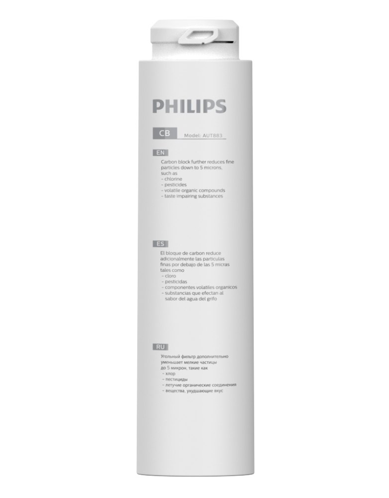 Комплект картриджей механической очистки Philips AUT883/10 для системы фильтрации AUT3268/10 Комплект картриджей механической очистки Philips AUT883/10 для системы фильтрации AUT3268/10