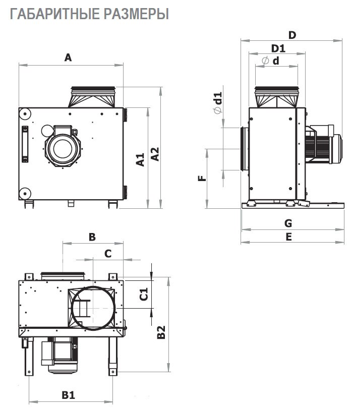COOK-S-315 E2 21 вентилятор вытяжной кухонный — Габаритные размеры